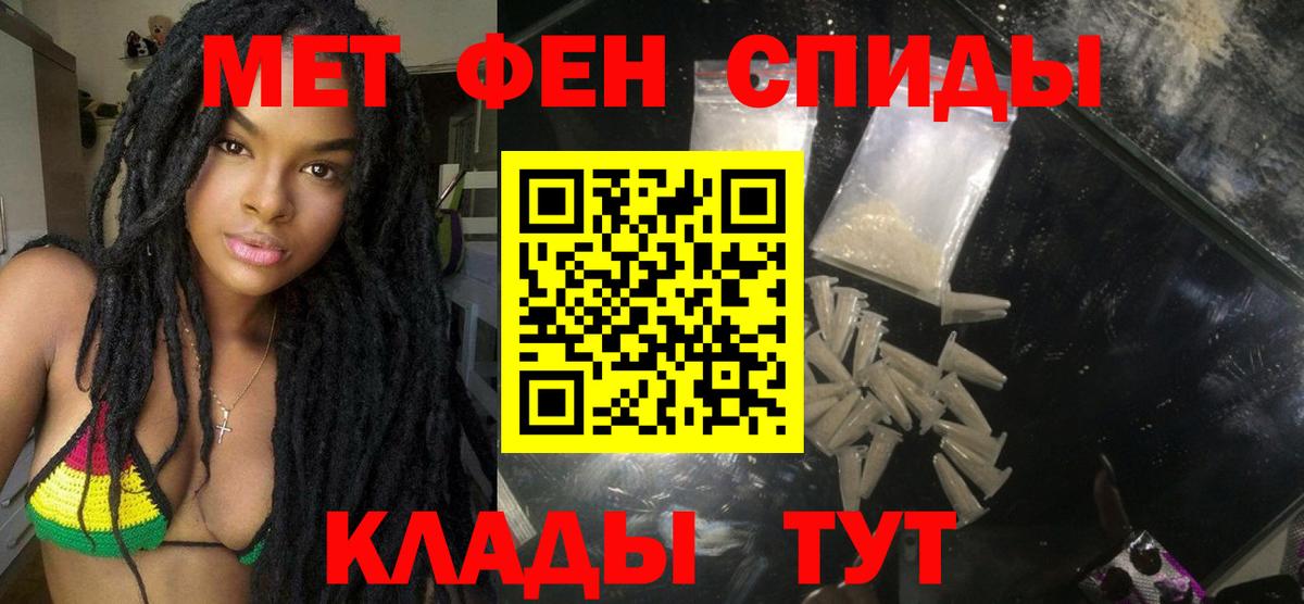 АМФ 97%  Вход с VPN  Елабуга 