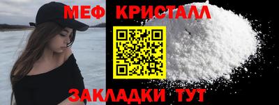 героин Ликино-Дулёво
