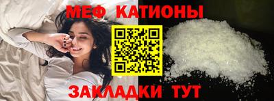 2c-b Лесосибирск