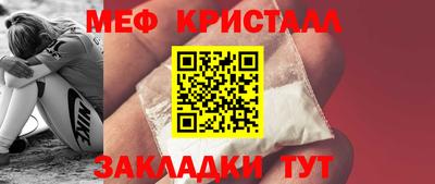 героин Ликино-Дулёво
