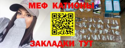 героин Ликино-Дулёво
