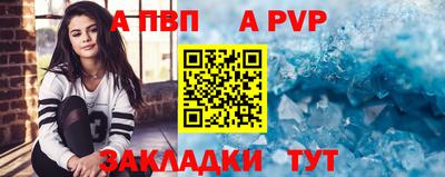 героин Ликино-Дулёво
