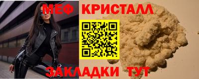 героин Ликино-Дулёво