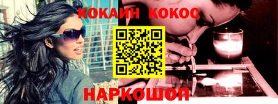 2c-b Лесосибирск
