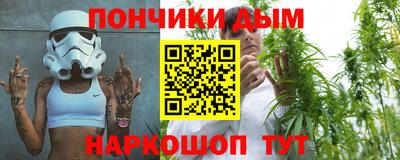 2c-b Лесосибирск
