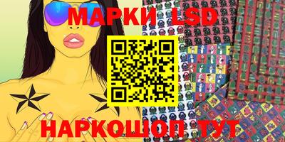 героин Ликино-Дулёво