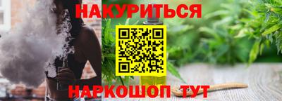 героин Ликино-Дулёво