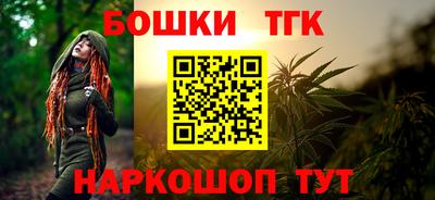 2c-b Лесосибирск