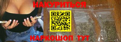 2c-b Лесосибирск