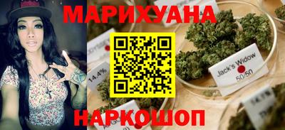 2c-b Лесосибирск
