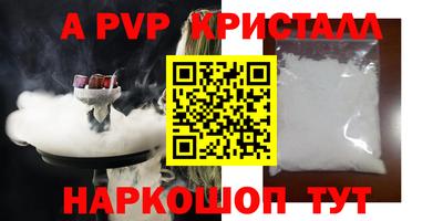 героин Ликино-Дулёво