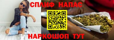 2c-b Лесосибирск