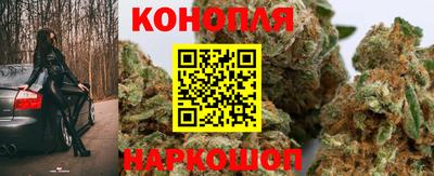 стаф Ливны