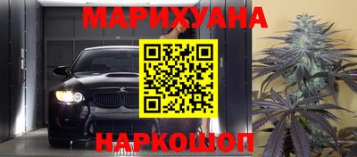 2c-b Лесосибирск