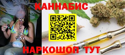 героин Ликино-Дулёво