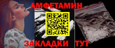 2c-b Лесосибирск