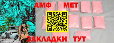 героин Ликино-Дулёво