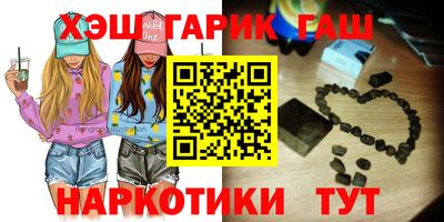 2c-b Лесосибирск