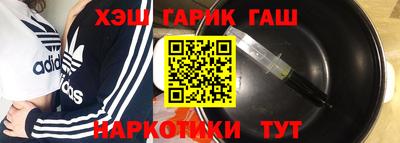2c-b Лесосибирск
