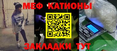 2c-b Лесосибирск