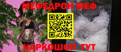 героин Ликино-Дулёво