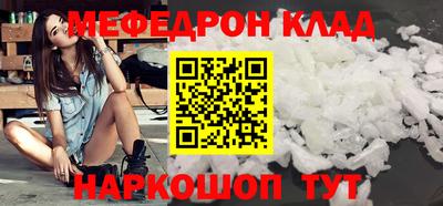 2c-b Лесосибирск