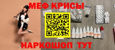 героин Ликино-Дулёво